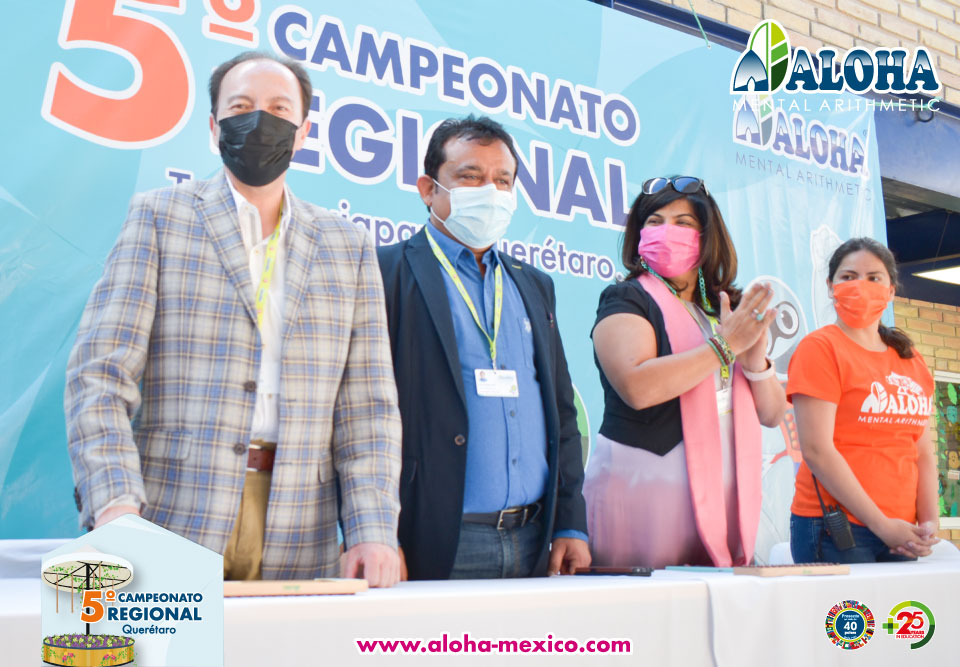 5º Campeonato Regional de Querétaro en Tequisquiapan. 